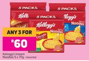 Kellogg's Instant Noodles Assorted-For Any 3 x 5 x 70g