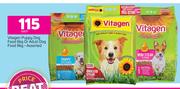 Vitagen Puppy Dog Food 6kg Or Adult Dog Food 8kg Assorted-Each