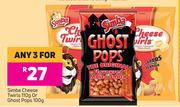 Simba Cheese Twirls 110g Or Ghost Pops 100g-For Any 3