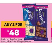 Cadbury Pop Out Heart Chocolate Slabs Assorted-For Any 2 x 150g