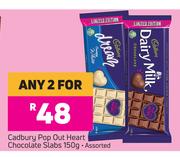 Cadbury Pop Out Heart Chocolate Slabs Assorted-For Any 2 x 150g