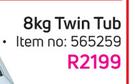 Defy 8Kg Twin Tub