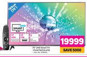 LG 75" UHD Smart TV 75UN7180PVA.AFB