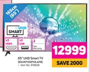 LG 65" UHD Smart TV 65UN7100PVA.AFB