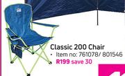 Campmaster Classic 200 Chair