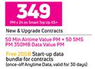 Samsung Galaxy J4 Core 4G Smartphone-On Smart Top Up XS+