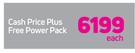 Samsung Galaxy A51 4G Smartphone-Each