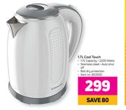 Bennett Read 1.7L Cool Touch