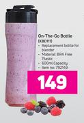 Bennett Read On The Go Bottle KBD111