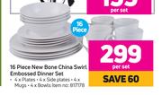 16 Piece New Bone China Swirl Embossed Dinner Set-Per Set