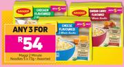 Maggi 2 Minute Noodles Assorted 5 x 73g-For Any 3