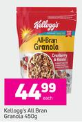 Kellogg's All Bran Granola-450g