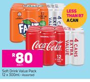 Soft Drink Value Pack Assorted-12 x 300ml Each