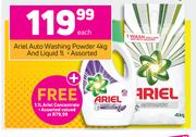 Ariel Auto Washing Powder 4kg And Liquid 1L-Each