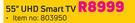 LG 55" UHD Smart TV 