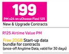 Vivo Y1S 4G Smartphone-On uChoose Flexi 125