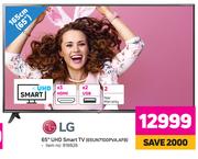 LG 65" UHD Smart TV 65UN7100PVA.AFB