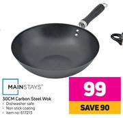 Mainstays 30cm Carbon Steel Wok