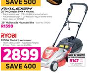 Ryobi 2000W Electric Lawnmower