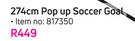 Eurosport 274cm Pop Up Soccer Goal-Each