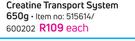 USN Creatine Transport System-650g Each