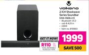 Volkano 2.1CH Shockware Series Soundbar VKX-3906-2.1