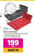 Mainstays Chrome Dish Rack-Each