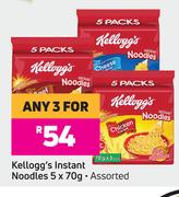Kellogg's Instant Noodles Assorted-For Any 3 x 5 x 70g