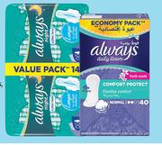 Always Pantyliners Assorted-40's Each