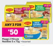 Maggi 2 Minute Noodles Assorted-For Any 3 x 5 x 73g