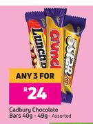 Cadbury Chocolate Bars Assorted-For Any 3 x 40g-49g