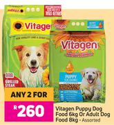 Vitagen Puppy Dog Food 6Kg Or Adult Dog Food 8Kg-For Any 2