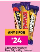 Cadbury Chocolate Bars Assorted-For Any 3 x 40g/49g