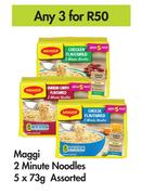 Maggi 2 Minute Noodles Assorted-For Any 3 x 5x73g