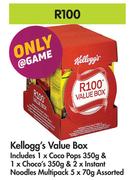 Kellogg's Value Box