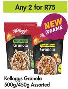 Kelloggs Granola Assorted-For Any 2 x 500g/450g