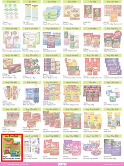 Game : More 4 Less (1 April - 30 June 2021), page 3
