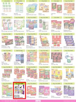Game : More 4 Less (1 April - 30 June 2021), page 3