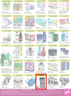 Game : More 4 Less (1 April - 30 June 2021), page 4