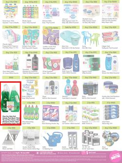 Game : More 4 Less (1 April - 30 June 2021), page 4