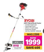 1Ryobi 43CC Petrol Brush Cutter
