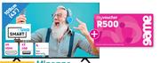 Hisense 43" (109cm)UHD Smart TV 43A7100
