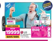 LG 75"(190cm) UHD Smart TV  75UN7180PVA