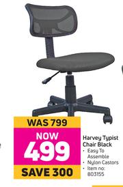 Game typist chair sales
