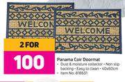 Panama Coir Doormat-For 2