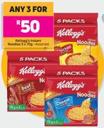 Kelloggs Instant Noodles Assorted-For Any 3 x 5x70g