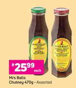 Mrs Balls Chutney Assorted-470g Each