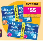 Always Maxi Pads 16's, 18's Or 20's Assorted-For Any 2