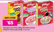 Kellogg's Coco Pops 350g,Strawberry Pops 350g Or Froot Loops 350g-For Any 2