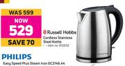 Russell Hobbs Cordless Stainless Steel Kettle